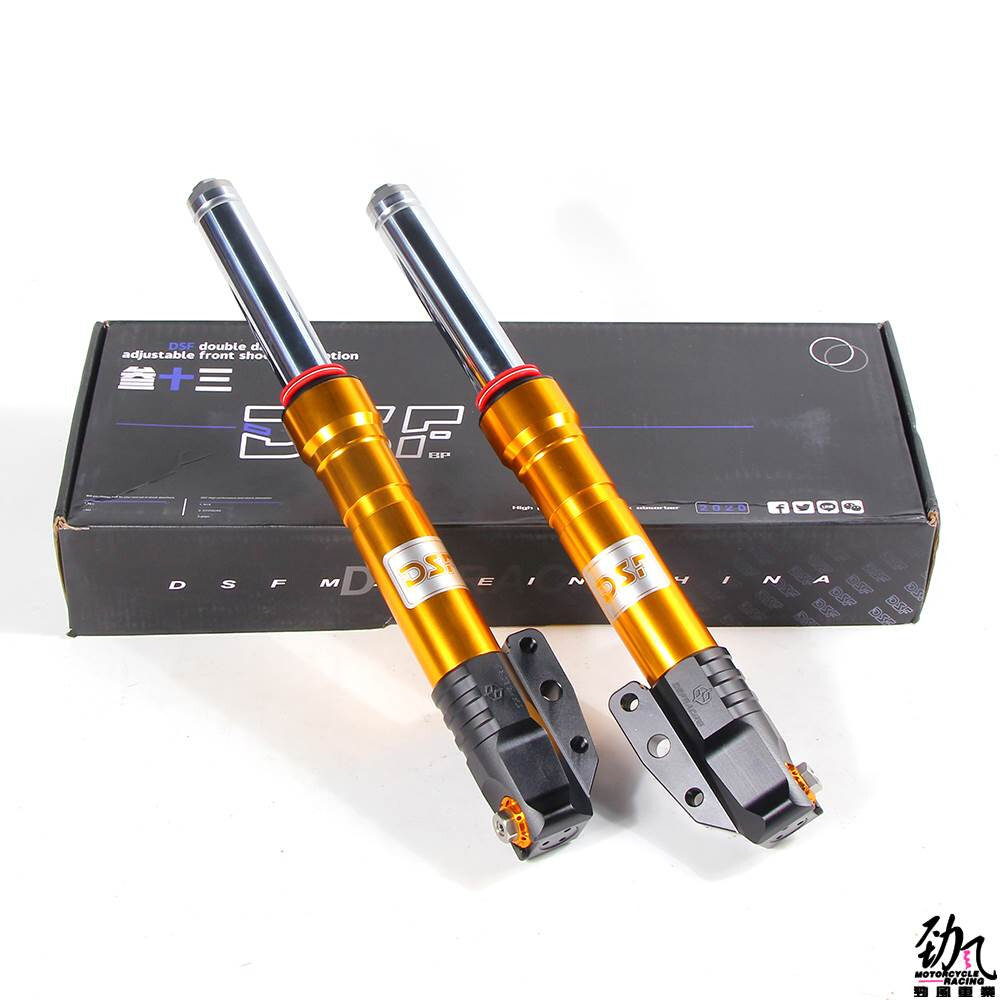 现货劲风车业DSF可调芯前减震小牛1S QI U+ M2劲战改装前叉避震器