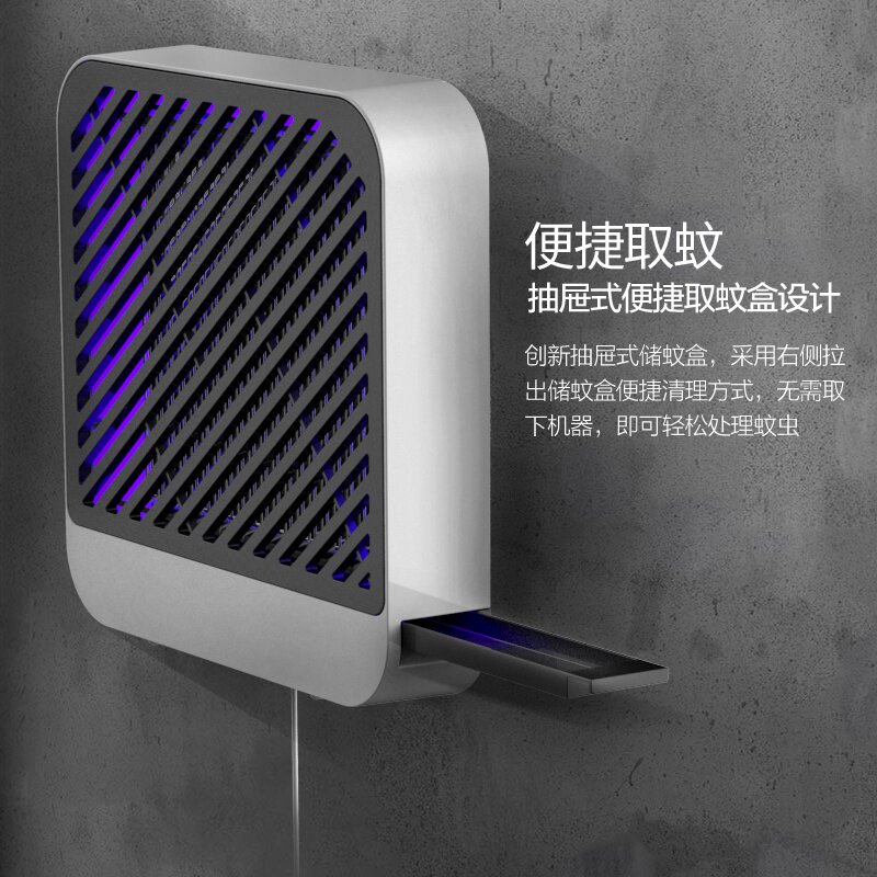 出口日本小禾灭蚊灯家用捕蚊器室内静音光波诱蚊物理驱蚊神器商用