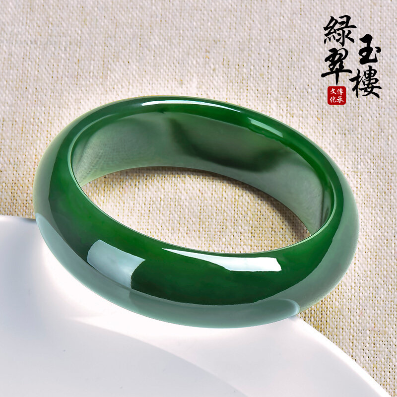 绿翠玉楼和田玉碧玉手镯 菠菜绿玉镯子 天然a货女款玉石玉镯