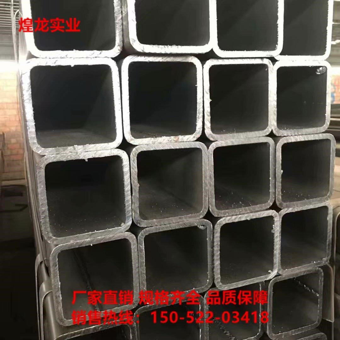 现货速发方管钢材 冷热镀锌方钢 扁钢矩型铁管 50*50 45*45 45*75