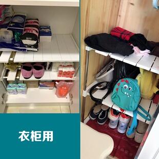 极速40cm宽衣柜橱柜隔r板隔层置物架柜子置物收纳架桌面厨房可叠