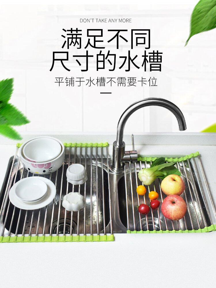 304不锈钢水槽折叠沥水架厨房置物架水池晾筷盘杯子滤水放碗碟架