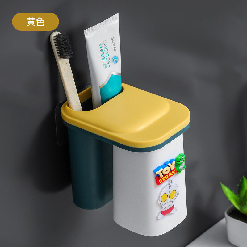 卡通壁挂漱口杯i儿童牙杯磁吸牙缸牙刷浴室置物架可爱情侣杯子套