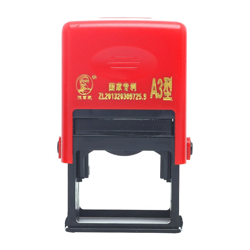陈百万手动打码机打生产日期食品包装袋日期打码器油墨喷码机小型