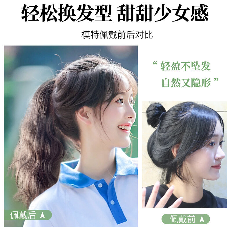 马尾假发女短发水波纹抓夹半高马尾蓬松自然网红辫子卷发假发马尾