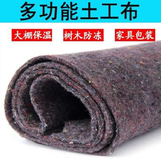 垃圾土楼布毛毡防寒毡工包路桥帐篷加密面潮园艺地V板沙发修护防_虎窝淘