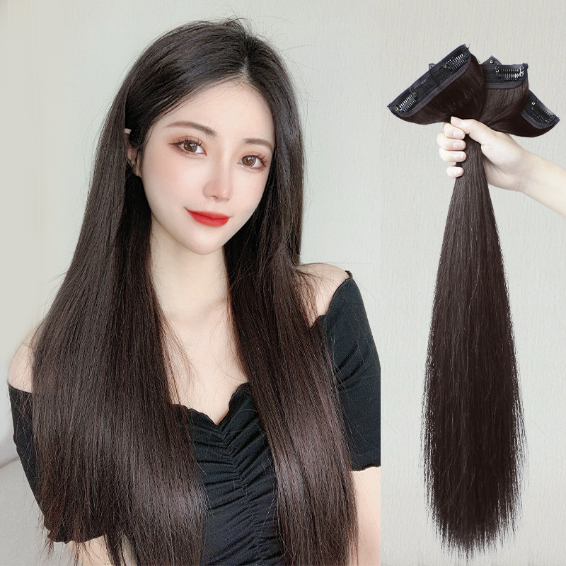 真发发片 假发女一片式真人发丝无痕接发假发片 接头发自己接贴片