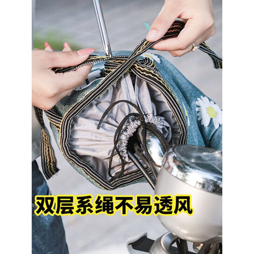 电摩小型电动车保暖风挡棉被电单车挡风冬季亲子款电动车挡风被冬