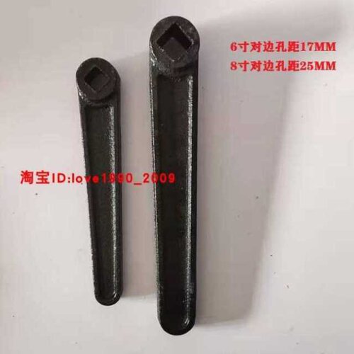 虎钳扳手平口钳内四方扳手分体式虎钳手柄6寸1M7X178寸25*25。
