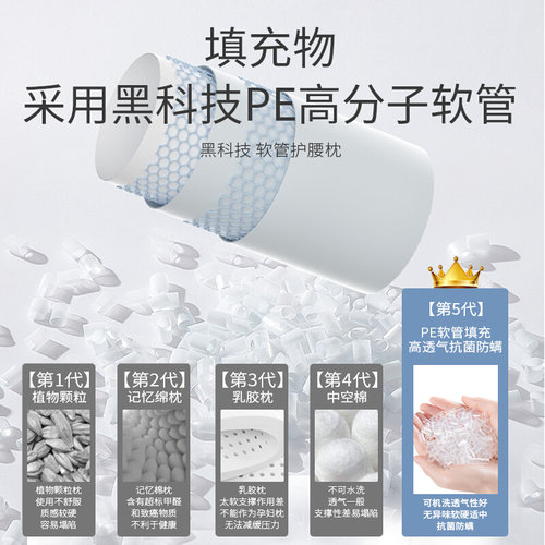法国孕妇抱枕睡觉专用夏季抗菌u型侧睡护腰枕托腹长条可调节靠垫h