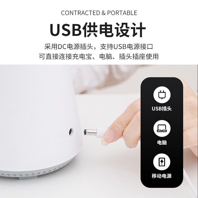 灭蚊灯家用d静音灭蚊神器室内驱蚊器吸捕蚊子客厅婴儿孕妇卧室户