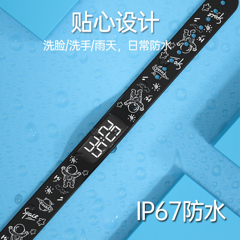 拉维亚电子手环手表男女学生新款电子表简约防水夜光无声闹钟智能