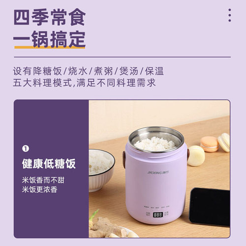 可携式小a型电炖锅宿舍快煮锅迷你电炖杯办公室煲汤煮粥神器全自