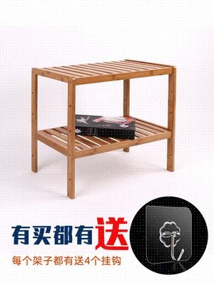 收纳架卧室置物架办公室落地竹架子阳台客厅厨房储物架床头整理架