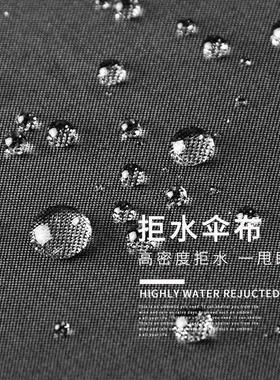 24骨男加固雨伞女双人长45491柄伞加大防风人晴雨两用直柄直三明