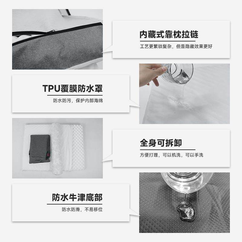 夏季亚麻记PB008-3A忆海绵可拆卸防宠狗窝宠物窝床耐水抓磨物洗床