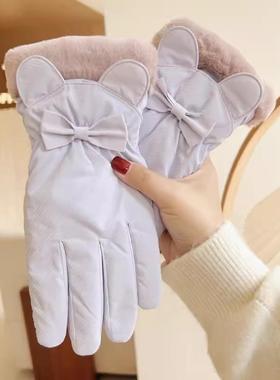 手套女冬季203新款车女生可2爱保暖骑动行女士电车骑冬ST-30845天