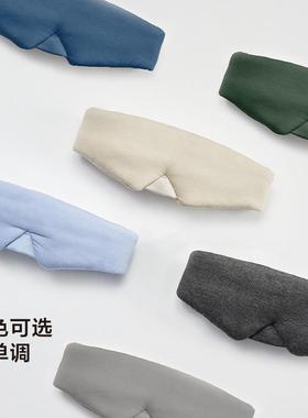 20不62325新款遮光勒睡眠眼罩居包裹透家气眼罩耳学生上班族便携