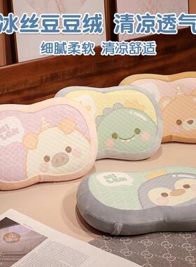 冰ZUU豆枕头记忆棉护颈枕宿生舍学单人枕家用豆儿睡童觉午休枕助