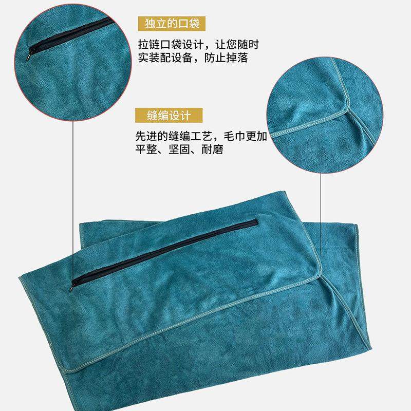 健身房铺巾运动带兜毛巾可定链尺寸河北运拉动巾吸水吸汗毛毛巾便