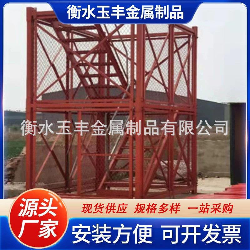 施安工全梯 DZV组式梯笼箱式安全爬合梯笼基坑通道梯笼 安全梯笼
