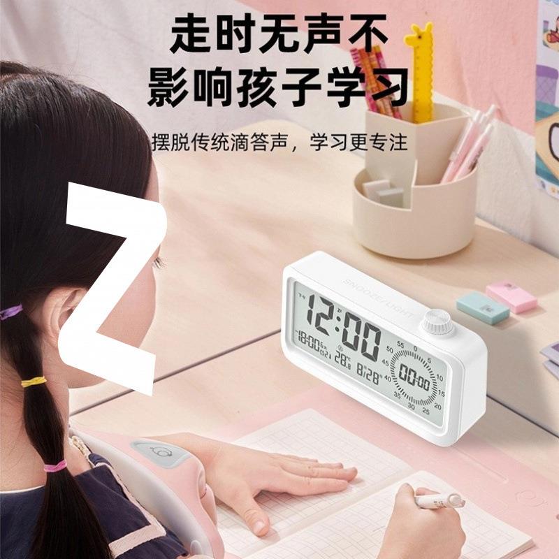 高级感电式视桌面智383能闹充钟可化正计夜时倒计时光数字时间管