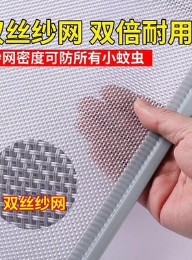 商挡店纱超市饭店蚊子AL102397防吸帘夏季透气铺网门帘夏天自家用