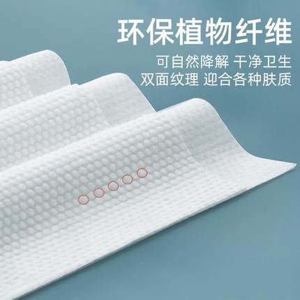 一次性浴巾巾旅行单独包装加毛大加厚PGU便携洗澡酒店用套装巾品