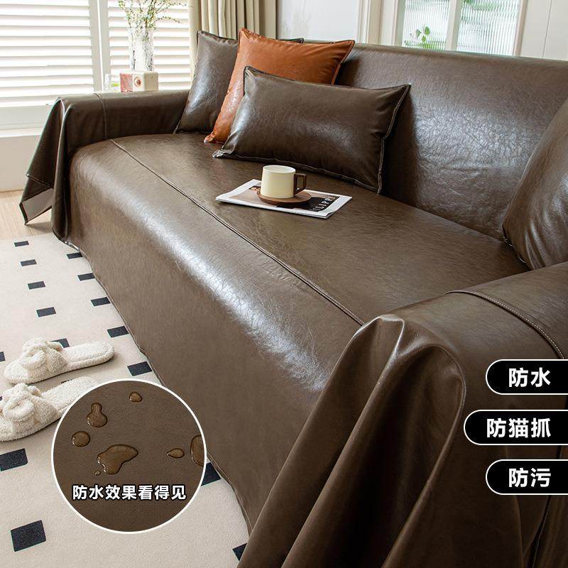 油套蜡皮沙发巾皮革一片式发盖布猫抓不粘防毛防水科油蜡皮沙技布