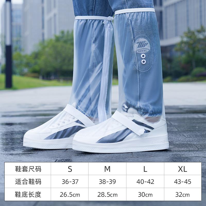 雨套天鞋鞋套防水防滑M67WW4R7加厚便耐磨防雨脚套雨户外携水鞋雨