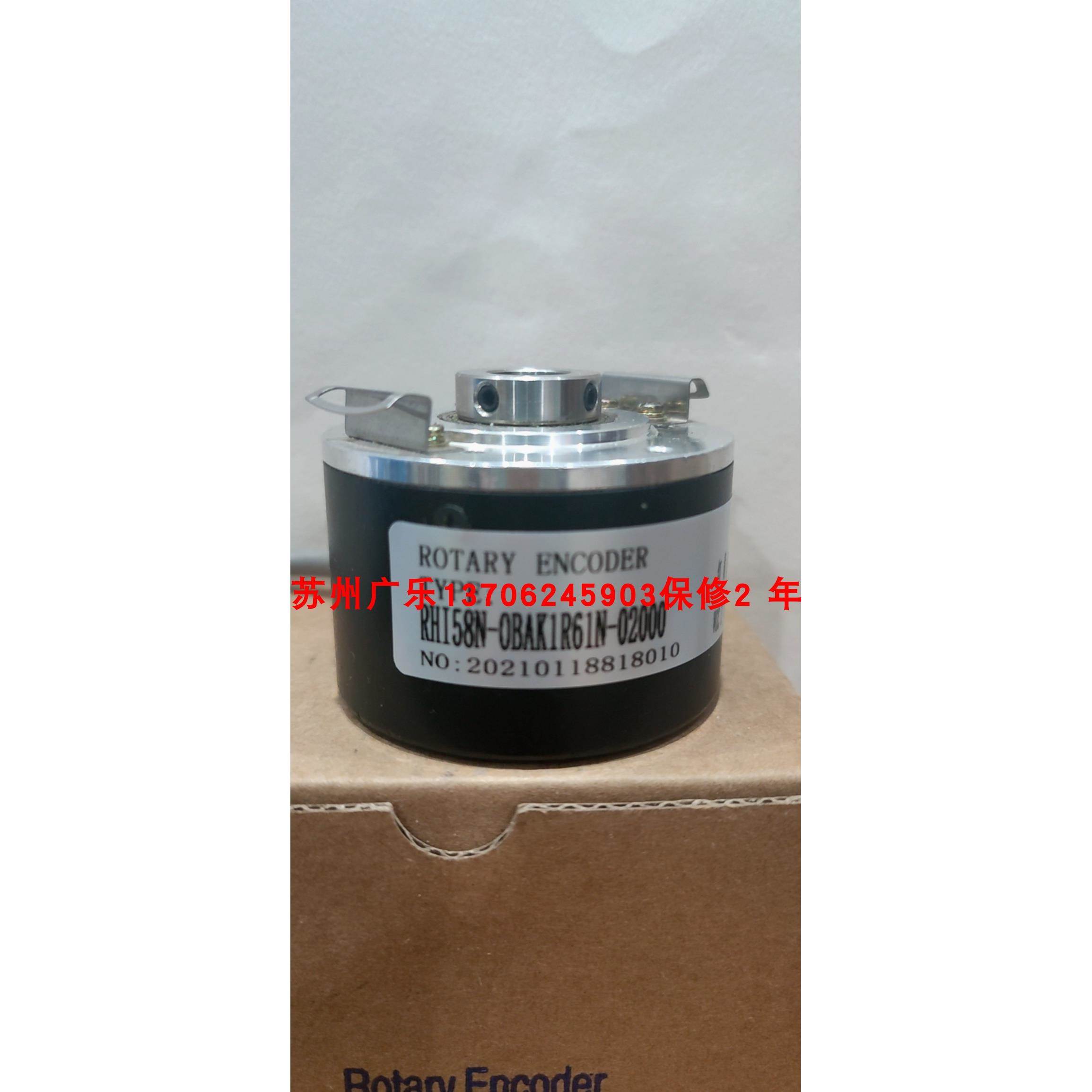 RHI58N-0PAK3R61N-00025 8.5820M.0G00.0050.0007 100 编码器