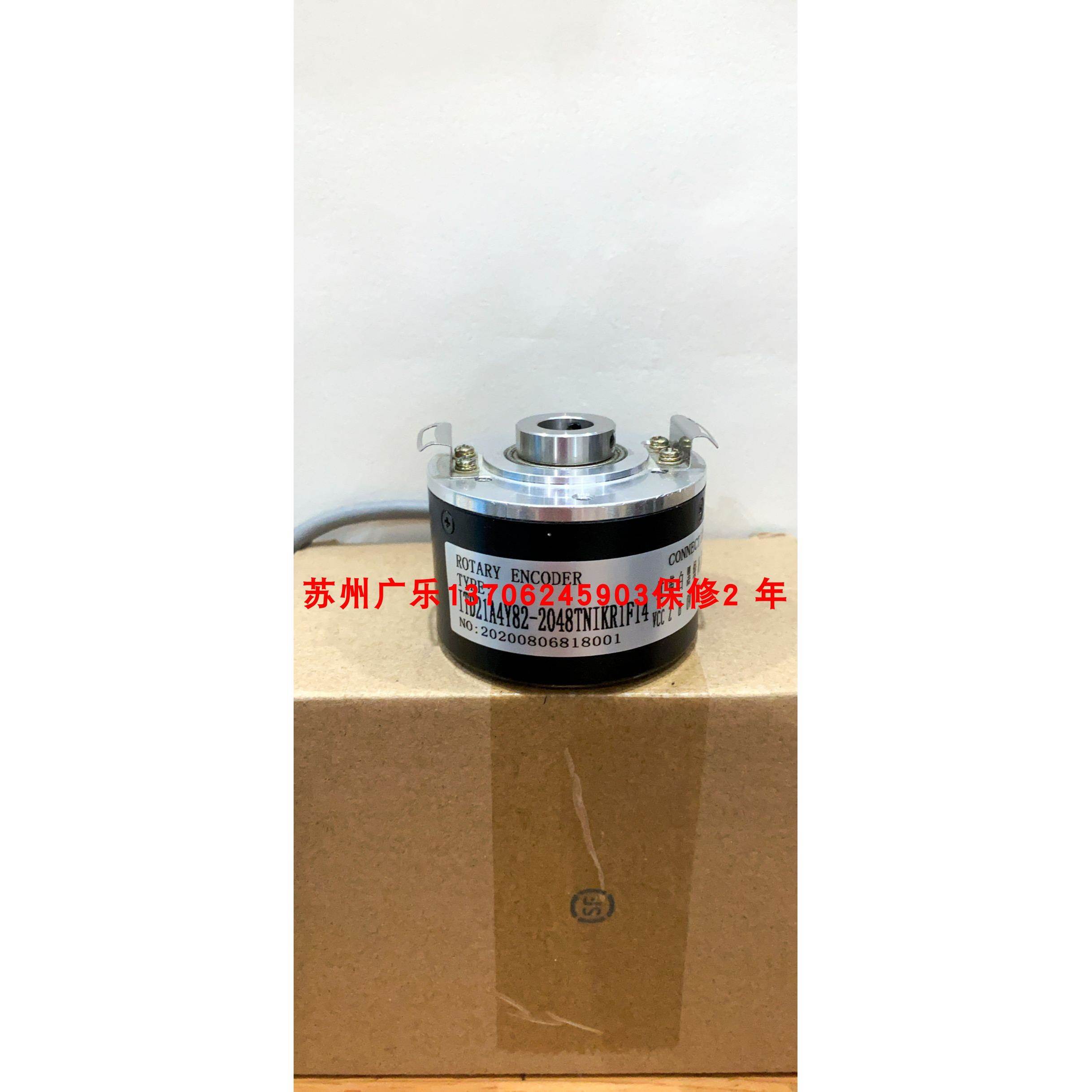 DFS60E-TEEK00100 VDC 10-32V HTL BHF 0.624G2000/405101编码器