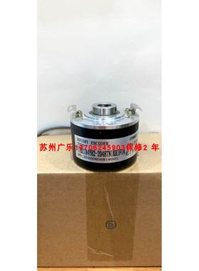 RHI503-519616-04-5V-1000PPRTTL PR0691H/2000 编码器