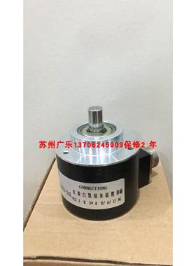 WDGI-58B-10-100-ABN-G24-S3 ZSP6210-101C1200BZ3/05L编码器