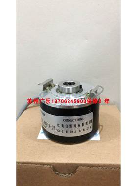 ECK58B-9-26V-1024 ITD21A4Y82-2048THIKR1F14 编码器