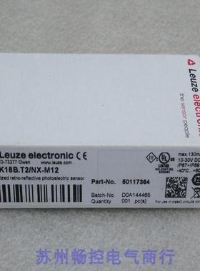 *现货销售*全新劳易测Leuze传感器 PRK18B.T2/NX-M12现货50117364