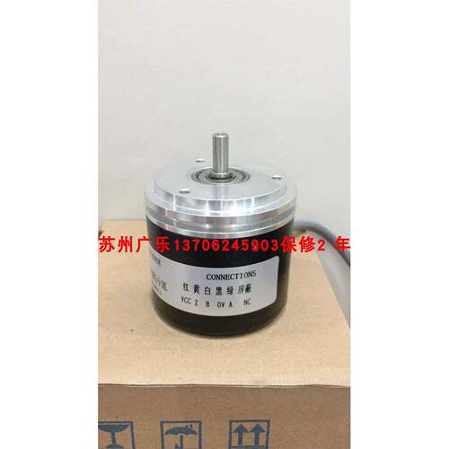 ISN4406-001E-400BZ1-5-24C ZL5D-8-1024BZ-C905LD 编码器