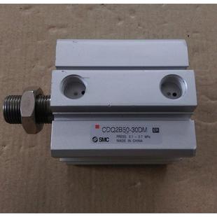 50D 30DM SMC气缸 30D CDQ2B50