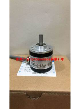 EI40A6-L5AR-2000 EI40A6-P6AR-1000 ELC40A6-L5AR-2000 编码器