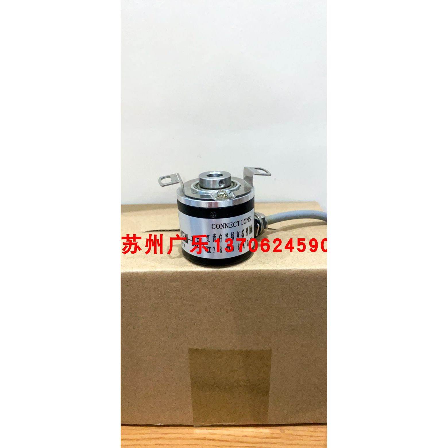 BHL 16.24K1024-E6.9 EL35F1024ZB/24L8X3PR2 编码器