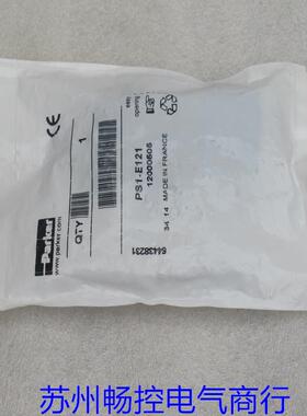 *现货销售*全新派克PARKER手动阀 PS1-E121 现货12000505