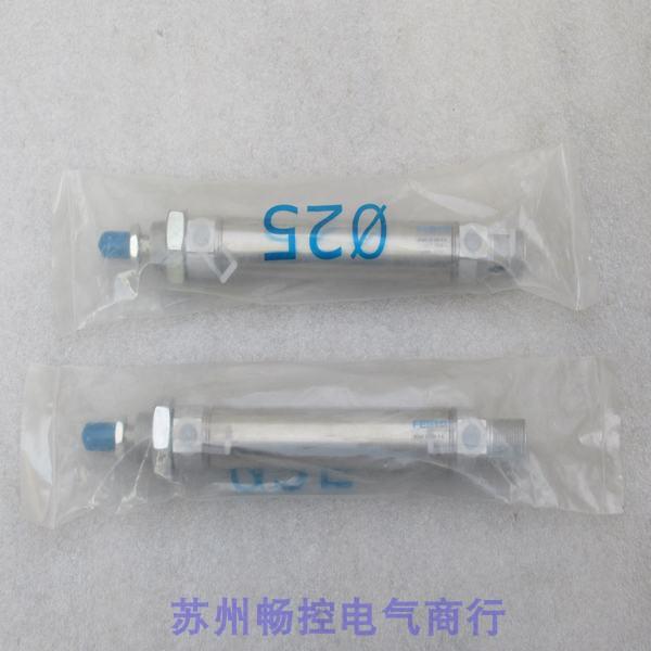 *现货销售*全新费斯托FESTO气缸 DSNU-20-35-P-A 现货 1908285