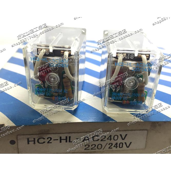 原装全新正品 继电器HC2-HL-AC240V AP312806K 现货