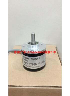 编码器 trd-2t360bf-2m A1-3806W-1000-P526 TRD-2T1000V-10M