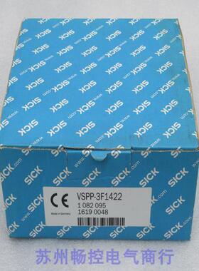 *现货销售*全新德国施克SICK视觉传感器VSPP-3F1422 现货1082095