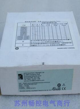 *销售*全新欧陆eurotherm模块2500T/AI4/mA/NONE/XXXXX/XXXXXX