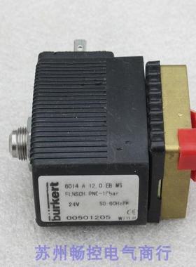 全新宝德BURKERT电磁阀6014 A12.0 FLNSCH 24VAC 现货00501205