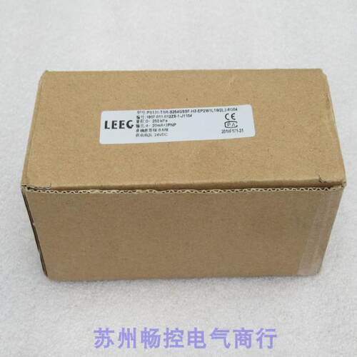 全新LEEG压力开关 PS131-TSR-S254GSSF-H3-EP2W1L1W2L2-6G04 现货