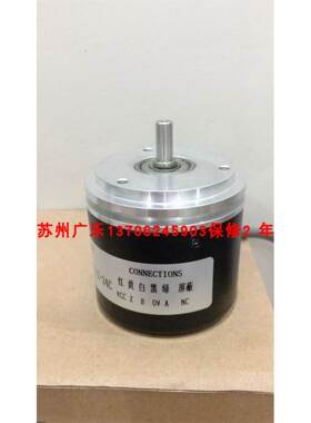 AT-039-1008 DFS60A-S1PA00S01 编码器