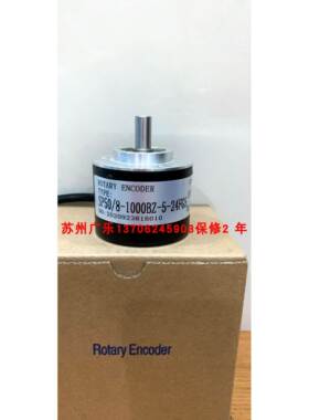 S5208G-30BM-P26 1024BM/T526 SP50/8-1000BZ-5-24FG5 编码器